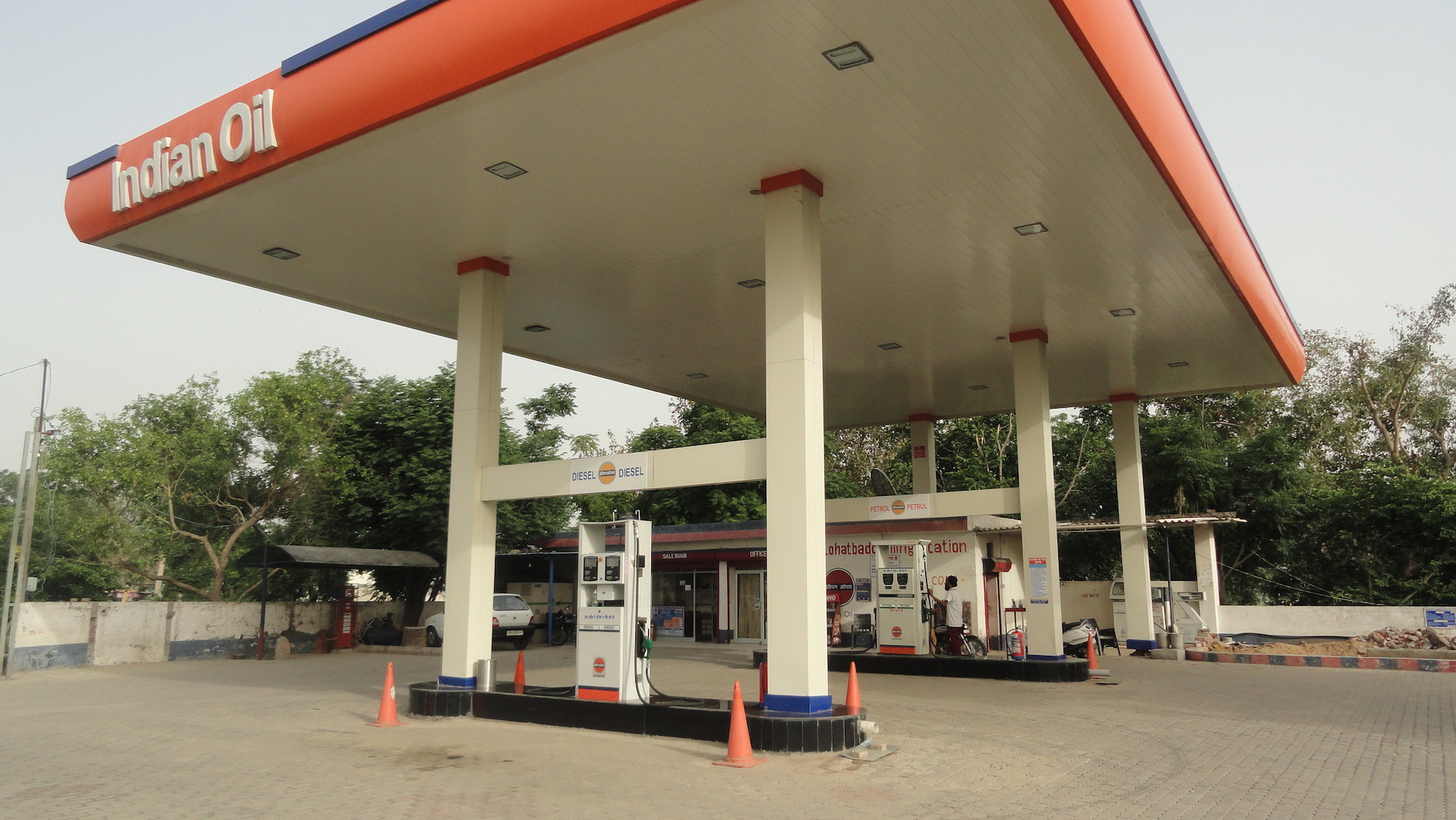 IndianOil - Mubarkpur, Malerkotla